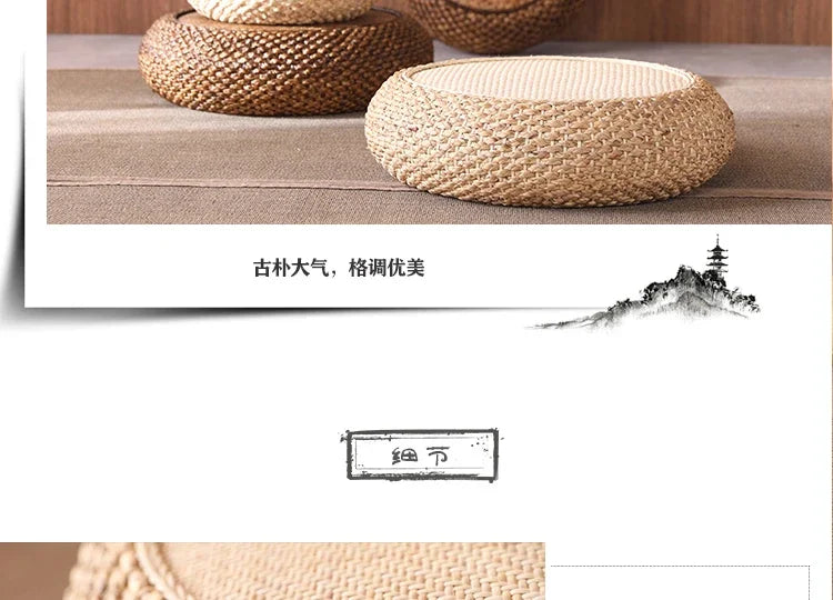 Natural Weave Straw Pouf Tatami Mat – Round Floor Cushion for Meditation, Yoga & Japanese-Style Seating