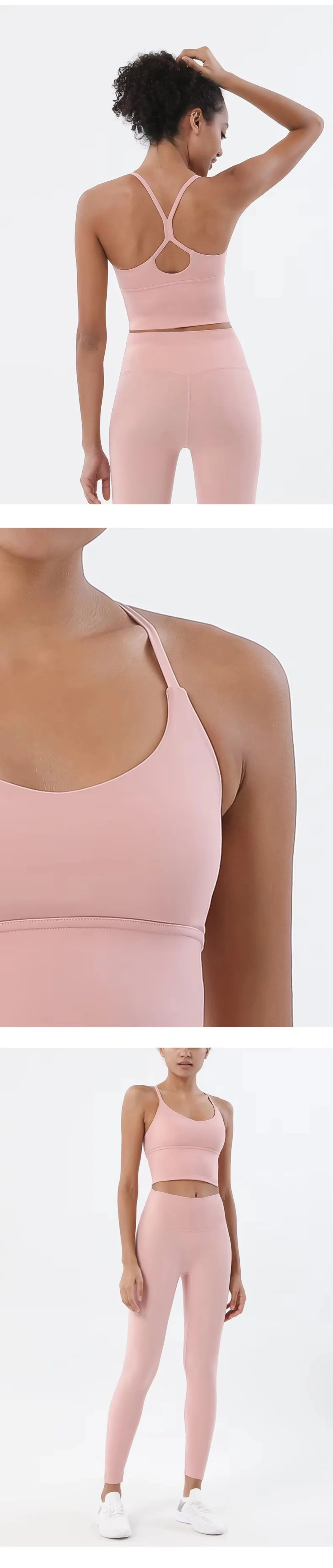 STOWN SPORTSWEAR Women's Strappy Sports Bra – Nude Yoga Vest with Double-Sided Brushed Lycra